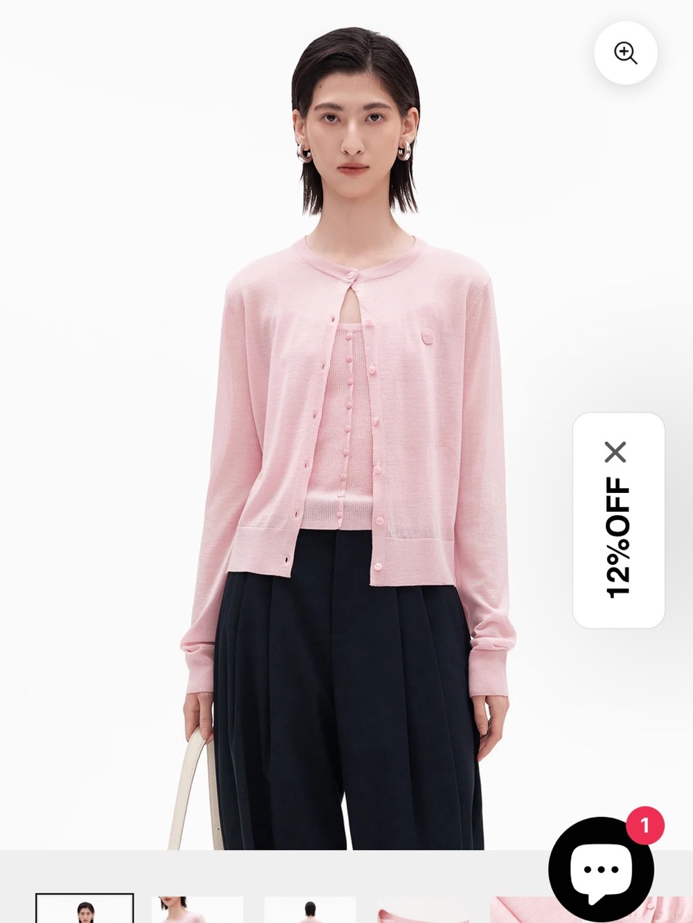 Light Pink Ribbed Button-Front Tank Top - Picture 9 of 11